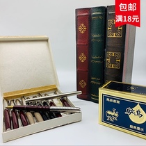 Tianjin Ostrich 8090s inventory pen Yongsheng 236220 Yongsheng 612A antique pen classic national goods