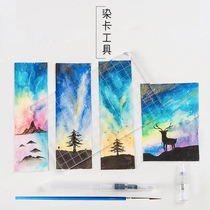 Dyeing card tool set Acrylic plate color ink creative color test hand-painted artifact Bookmark diy ink straw self-made