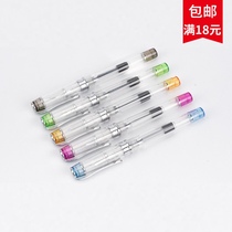 Ostrich color transparent ink pen Gold pastel ink writing writing painting Business hand account art pen National goods