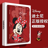 [Текстура Минни Красный] Классическое издание (без слота для ручки) ★ Подлинно авторизовано
