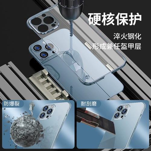 Apple, совместимый iPhone 13, чехол для телефона, ультратонкий iPhone13 Pro для влюбленных, iphone, защита при падении, 13promax, популярно в интернете, изысканный стиль