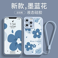 [Sy Ink Blue Flower*Antique White] Отправить веревку полосы движения ★ Angel Eye Care ★ Dirt -Resistant Anti -fall ★ мягкая оболочка