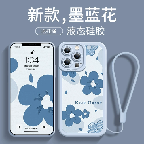 Apple, совместимый iPhone 15, чехол для телефона, iPhone14 Pro, объектив, защитная сумка, милый матовый ремешок, iphone, защита при падении, 13promax, изысканный стиль, 14plus