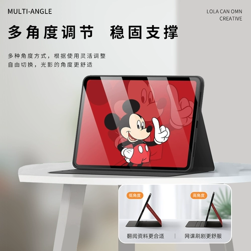 Дисней, apple, оригинальный совместимый планшетный силиконовый защитный чехол, милый ноутбук, 9, 4/3