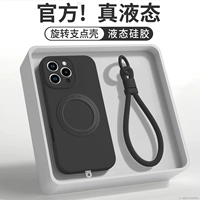 [Текстура черного цвета] Вращающаяся на 360° подставка magsafe с магнитным присасыванием ● Импортированная настоящая жидкость ● Ремешок