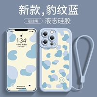 [Sy Leopard Line Blue*Antique White] Отправить веревку полосы движения ★ Зеркало по уходу за глазами Ангел ★ Dirt -Resistant Anti -Fall ★ мягкая оболочка