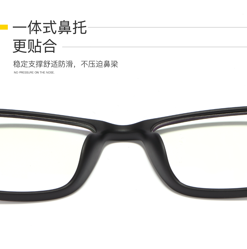 Montures de lunettes WEI SHIJIE en Memoire plastique - Ref 3138533 Image 19