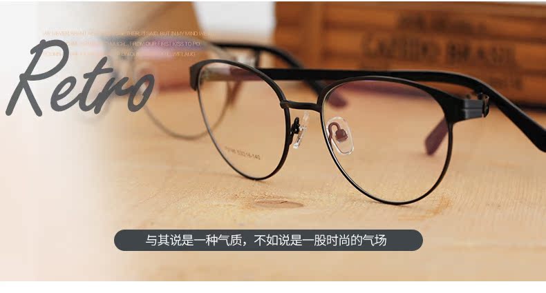 Montures de lunettes WEI SHIJIE en Tole - Ref 3140417 Image 17