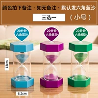 20 баллов шестиугольный зеленый песчаный песчаный