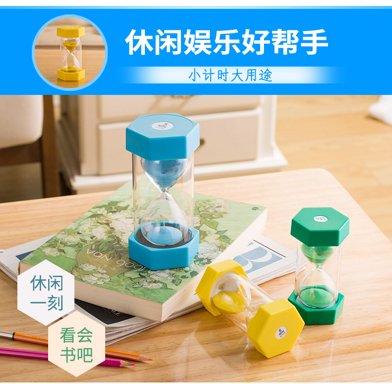 Đồng hồ bấm giờ đồng hồ cát trẻ em giảm 15/30/60 phút và nửa giờ thời gian chai cát trang trí sáng tạo các đồ vật để trang trí nhà ở