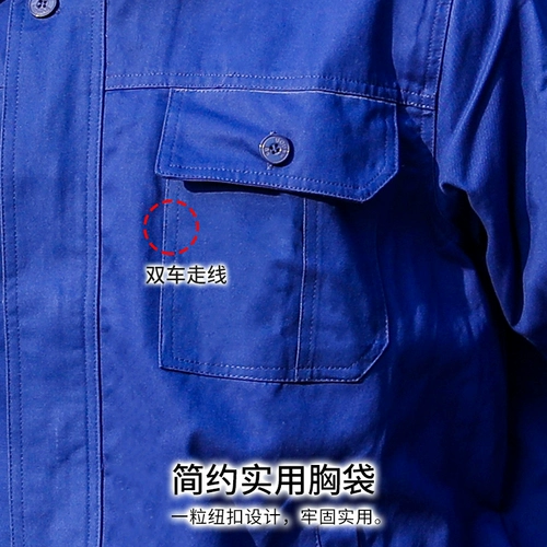 Демисезонный хлопковый синий износостойкий комбинезон, увеличенная толщина, делается под заказ