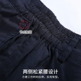 Летние тонкие хлопковые дышащие износостойкие штаны для работы, впитывают пот и запах