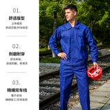 Демисезонный хлопковый синий износостойкий комбинезон, увеличенная толщина, делается под заказ