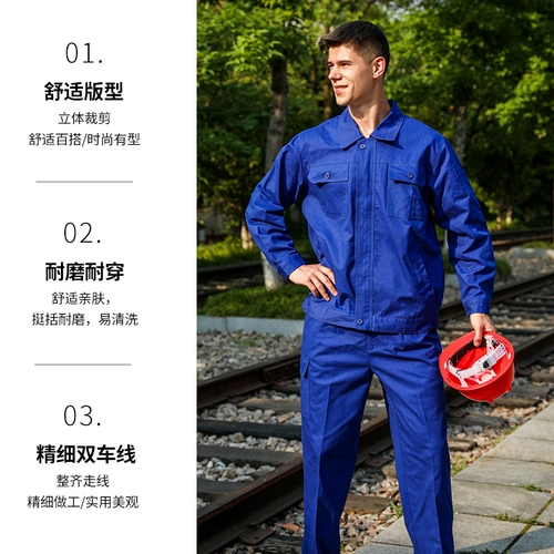 Демисезонный хлопковый синий износостойкий комбинезон, увеличенная толщина, делается под заказ