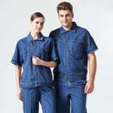 Джинсовый летний тонкий износостойкий комбинезон, короткий рукав