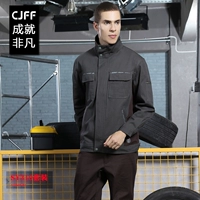 SY310 оливково-зеленый/темно-кофейный