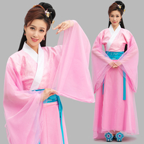 Antiquities Seven Fairies Elegant Wide Sleeve Immortal Skirt Collar Waist Skirt Chinese Style Spring and Autumn Costume Set