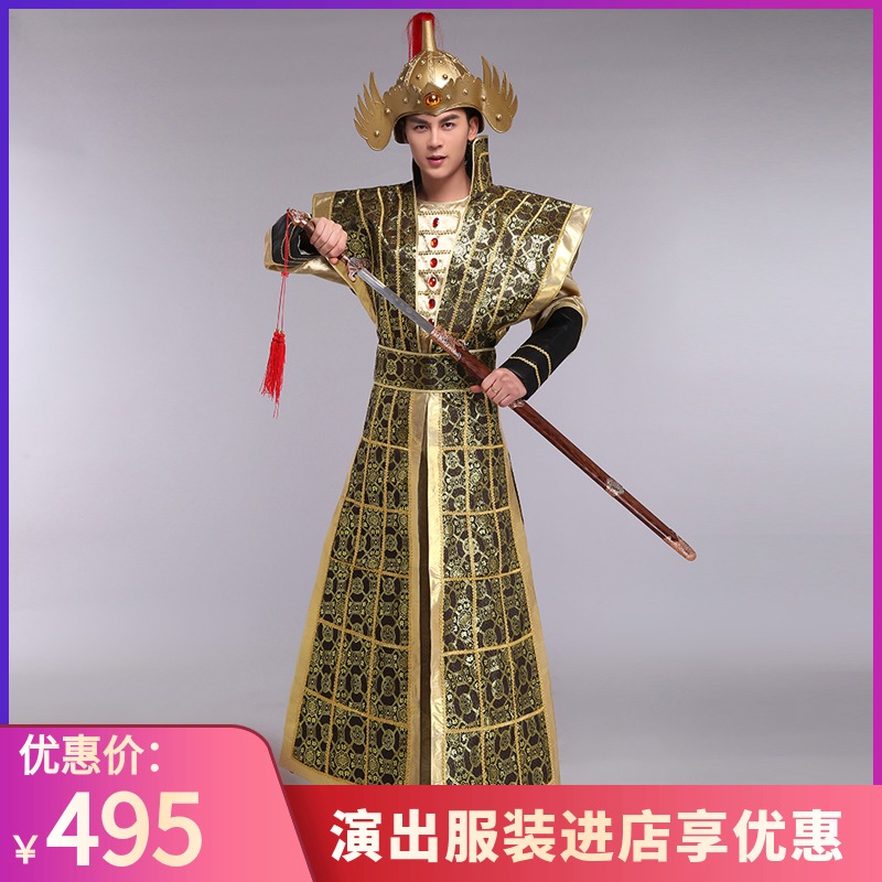 The new 2020 costume costume will military uniform costume film and television drama Terracotta Warriors armor men's performance costume