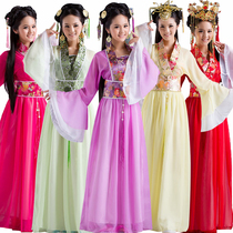 Happy seven fairies ancient costumes chiffon elegant film and television dramas Han Dynasty imperial concubine concubine performance long dress