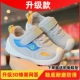 Модернизированный F11 Grey