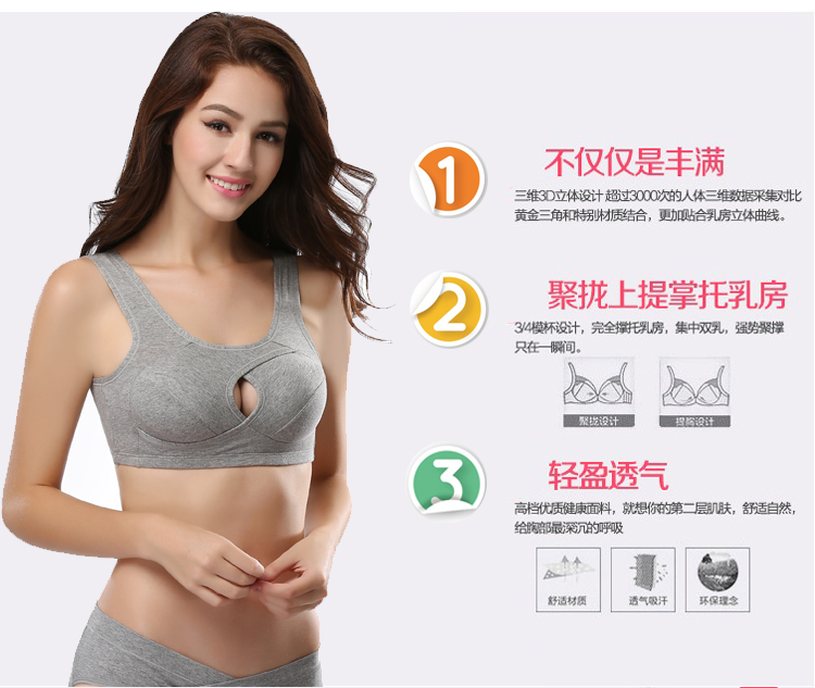 Đồ lót thể thao không có dấu vết, chống chảy xệ, chống sốc, cotton một mảnh, không có vòng thép, yoga, chạy bộ, áo vest, áo ngực đồ nữ đẹp