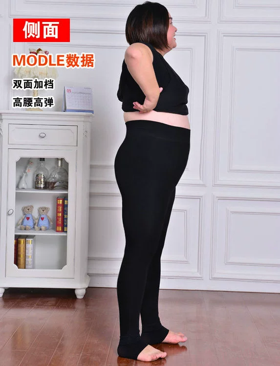 Mùa đông người đàn ông béo mm căng dày với nhung mỡ dài dài quần legging cao eo ấm áp quần cotton mẹ mặc phụ nữ
