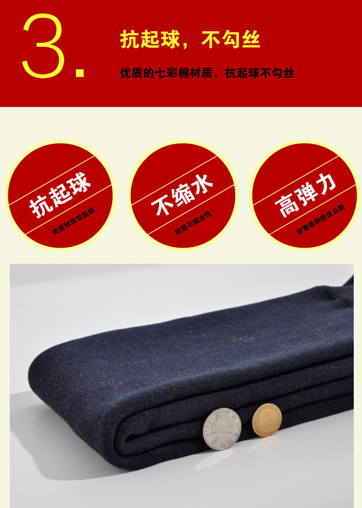 Mùa đông người đàn ông béo mm căng dày với nhung mỡ dài dài quần legging cao eo ấm áp quần cotton mẹ mặc phụ nữ quần ngố nữ
