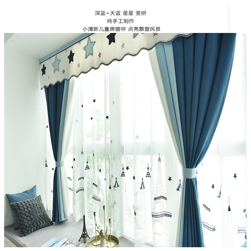 2019 mới cotton và vải lanh phòng trẻ em rèm cửa màn phong cách Bắc Âu đơn giản hiện đại cậu bé Địa Trung Hải cửa sổ rèm ngắn - Phụ kiện rèm cửa bộ khung rèm cửa
