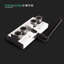 SGB15 slider-4 roller optional 7-shaped plum blossom locking handle built-in dual-axis center linear guide