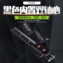 SGR built-in dual-axis linear Guide black with locking positioning high-precision slider linear slide slide