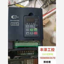 Convo S1-220V2 2KW inverter. Customized quality. Lower cover is missing. Please inquire before bidding.