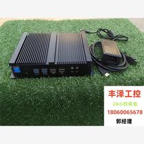 i5 industrial computer industrial embedded industrial control host. Disassembly and normal use. Parameters need to be inquired before bidding.