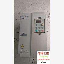 Emerson TD1000-3 7KW heavy-duty inverter. Customized quality. Please inquire for price before bidding.