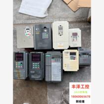 Disassembly 2 2kw inverter simple and universal type good function package if you need it please contact us for inquiry before bidding.