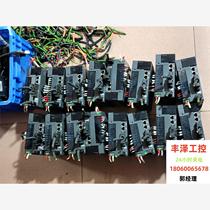 SDE driver motor set 750W please inquire before bidding