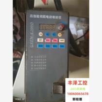 Second-hand disassembly machine GT24 rocker arm automatic tapping machine rocker arm hydraulics. Please inquire before bidding.