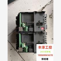 Two Delta EL-0 75KW inverters 380V missing panels and end covers please inquire before bidding.