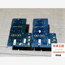 Sifang E580 inverter capacitor plate capacitor capacity 560UF please inquire before bidding