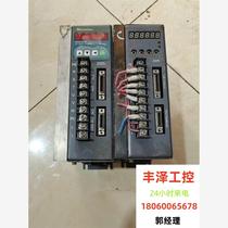 Wuhan Maixin driver EP100B-3A requires inquiry before bidding.