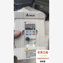 A Delta m2 2KW inverter. The parameters and appearance are the same as those of the Delta M series. Please inquire before bidding.