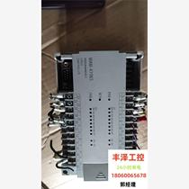 Screw air compressor plc controller well packaged in good condition please inquire before bidding