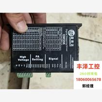 Leisai driver DM556. The condition is as shown in the picture. The functions are intact. Please inquire before bidding.