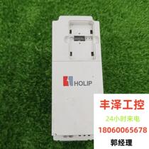 Hailip HOLIP inverter HLPNV04D043B Need to inquire before bidding