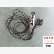 Research and Control Servo Kit Research and Control requires inquiry before bidding.