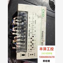 Disassembly of proportional valve controller PI-D3-2 requires inquiry before bidding.