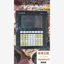 Jingzhou CNC machine is disassembled and packaged please inquire before bidding.