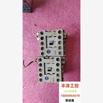 Rockwell contactor two 150 need to inquire before bidding