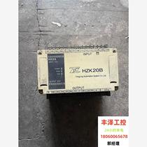 HZK20B original disassembly and actual shooting. If you are interested  I want to ask for a price before shooting.