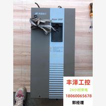 Senlan Inverter Hope800G45T4 45KW 380V Please inquire for quotation before bidding