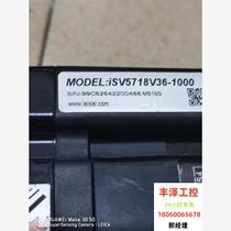 Leisai integrated AC servo disassembled parts are more favorable. Please inquire before bidding.